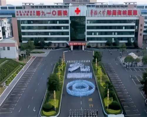 昆明借卵代孕孩子能当亲生的吗,北京309医院北京309医院试管成功率-移植成功后
