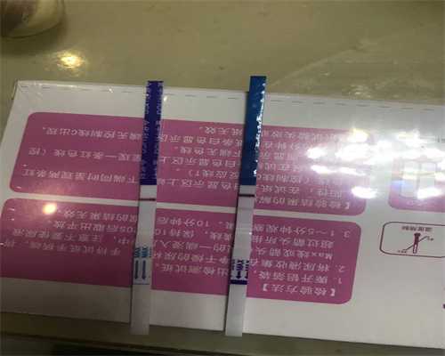 云南代怀生子网|杭州供卵试管最正规机构,怎么促进怀孕